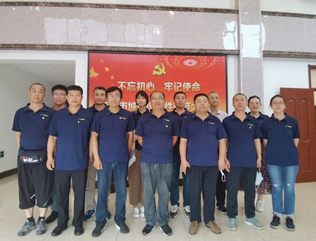 光華監(jiān)理黨支部慶祝中國共產黨成立101周年主題活動